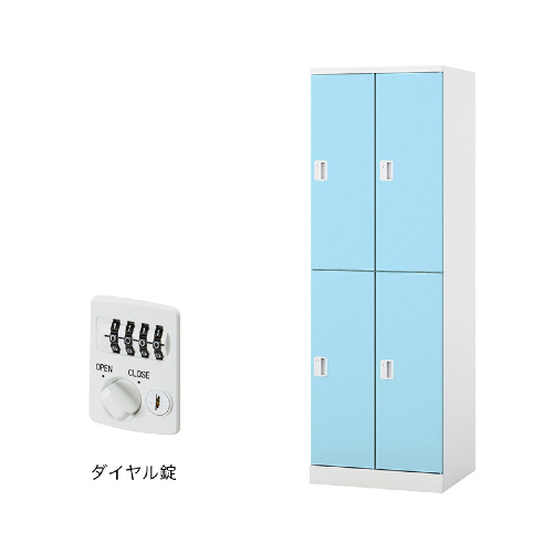 ナイキ パラソルロッカー(GL型) 4人用ロッカー ダイヤル錠タイプ GL4MD-W/GL4MD-PB/GL4MD-B/GL4MD-LPI