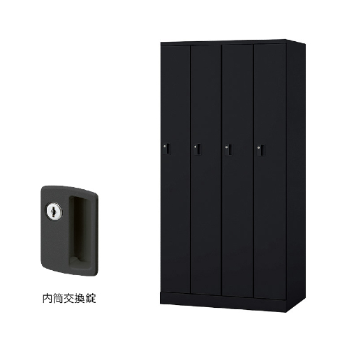 ナイキ パラソルロッカー(GL型) 4人用ロッカー 内筒交換錠タイプ GL4SC-W/GL4SC-PB/GL4SC-B/GL4SC-LPI