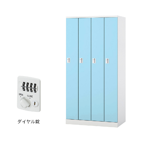 ナイキ パラソルロッカー(GL型) 4人用ロッカー ダイヤル錠タイプ GL4SD-W/GL4SD-PB/GL4SD-B/GL4SD-LPI