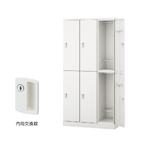 ナイキ パラソルロッカー(GL型) 6人用ロッカー 内筒交換錠タイプ GL6MC-W/GL6MC-PB/GL6MC-B/GL6MC-LPI
