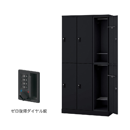 ナイキ パラソルロッカー(GL型) 6人用ロッカー ゼロ復帰ダイヤル錠タイプ GL6MDR-W/GL6MDR-PB/GL6MDR-B/GL6MDR-LPI