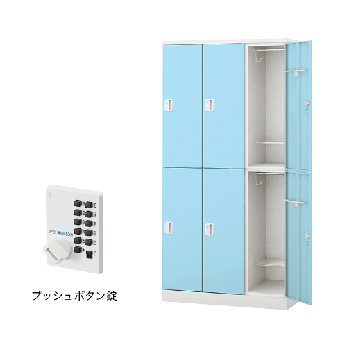 ナイキ パラソルロッカー(GL型) 6人用ロッカー プッシュボタン錠タイプ GL6MP-W/GL6MP-PB/GL6MP-LPI