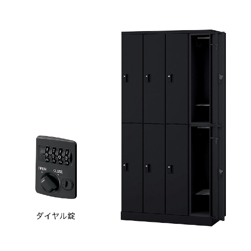 ナイキ パラソルロッカー(GL型) 8人用ロッカー ダイヤル錠タイプ GL8SD-W/GL8SD-PB/GL8SD-B/GL8SD-LPI