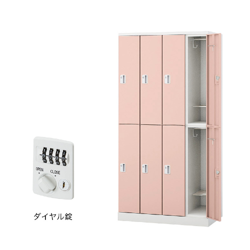 ナイキ パラソルロッカー(GL型) 8人用ロッカー ダイヤル錠タイプ GL8SD-W/GL8SD-PB/GL8SD-B/GL8SD-LPI
