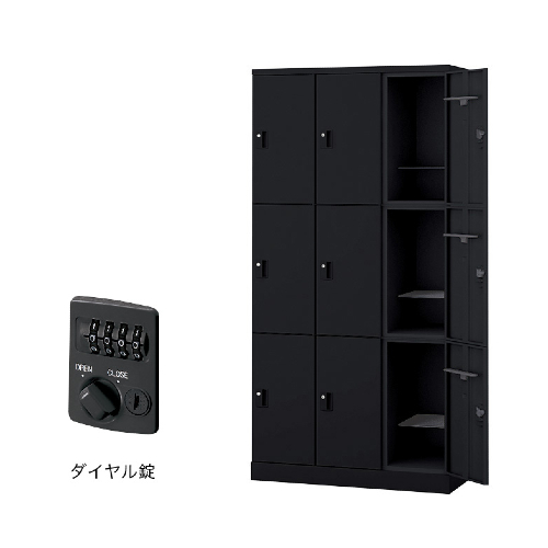 ナイキ パラソルロッカー(GL型) 9人用ロッカー ダイヤル錠タイプ ナイキ パラソルロッカー(GL型) 9人用ロッカー ダイヤル錠タイプ