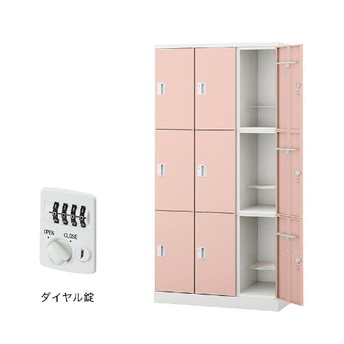 ナイキ パラソルロッカー(GL型) 9人用ロッカー ダイヤル錠タイプ GL9MD-W/GL9MD-PB/GL9MD-B/GL9MD-LPI