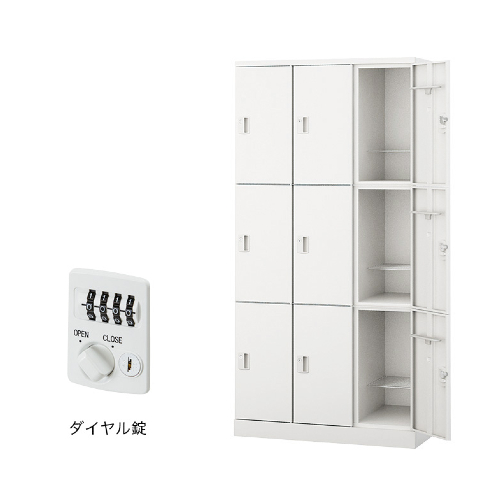 ナイキ パラソルロッカー(GL型) 9人用ロッカー ダイヤル錠タイプ GL9MD-W/GL9MD-PB/GL9MD-B/GL9MD-LPI