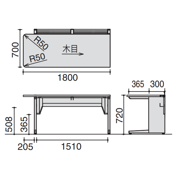 コクヨ 診察室 インフォント i シリーズ 診察デスク ストレートタイプ