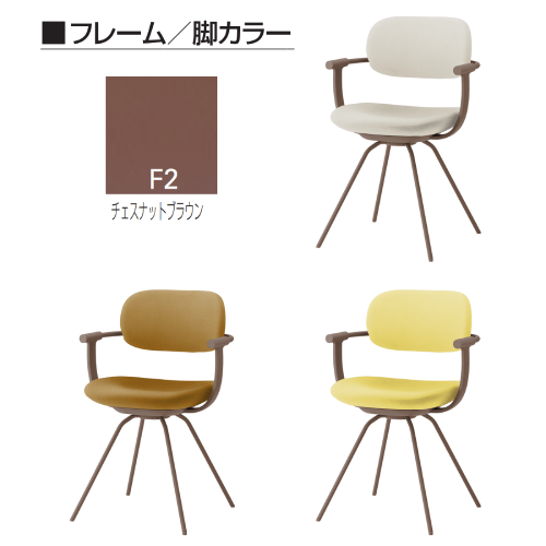kitora キヨラ 本体　2018年製(★椅子は別出品です) 国産 ポケットコイル マットレス 『KIYORA キヨラ』 厚み12cm