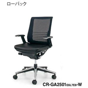 コクヨオフィスチェア INSPINE 定価¥173,470 チェア・オフィスチェア/INSPINE インスパイン｜KOKUYO
