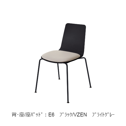 コクヨ 会議用イス(ミーティングチェア) ミケット(Mycket)チェア