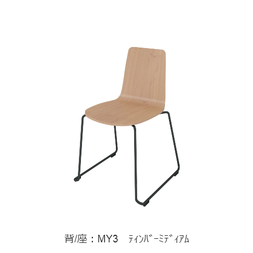 コクヨ 会議用イス(ミーティングチェア) ミケット(Mycket)チェア ハイチェアー ブラック脚 合板シート 座パッドなし K03-B41-MY3X2