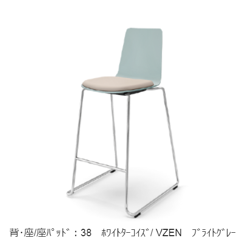 コクヨ 会議用イス(ミーティングチェア) ミケット(Mycket)チェア ハイチェアー メッキ脚 PPシート 座パッド（レザー） 付き K03-M42-