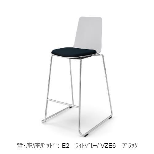 コクヨ 会議用イス(ミーティングチェア) ミケット(Mycket)チェア ハイチェアー メッキ脚 PPシート 座パッド（レザー） 付き K03-M42-