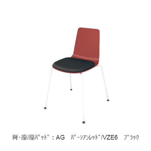 コクヨ 会議用イス(ミーティングチェア) ミケット(Mycket)チェア 4本脚 ホワイト脚 PPシート 座パッド（レザー） 付き K03-W02-