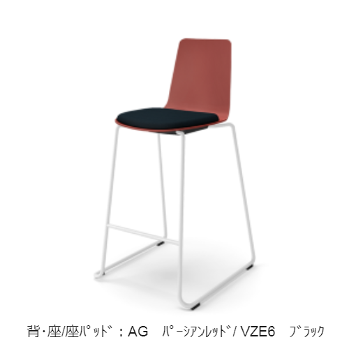 コクヨ ミーティングチェア ミケット(Mycket)チェア ハイチェアー ホワイト脚 PPシート 座パッド（レザー） 付き K03-W42-