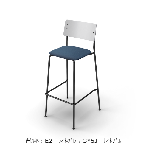 コクヨ 会議用イス(ミーティングチェア) プロッカ(Plocka)チェア ハイチェアータイプ PPシート クッション(布) ブラック脚 K05-B12C