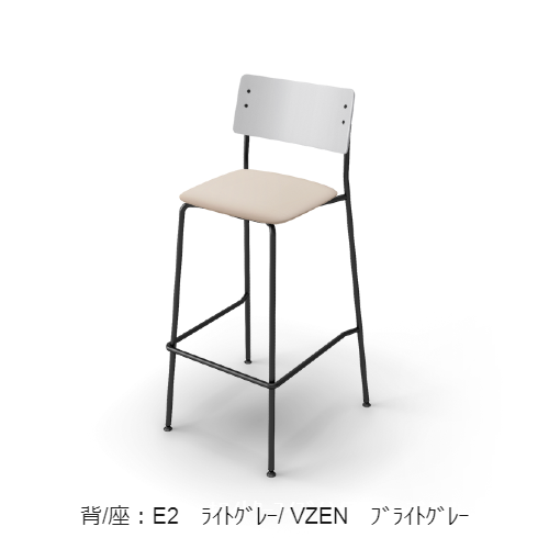 コクヨ 会議用イス(ミーティングチェア) プロッカ(Plocka)チェア ハイチェアータイプ PPシート クッション(レザー) ブラック脚 K05-B12S