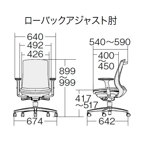 プラス ベネスチェア(BeneS) ダークグレーフレーム ローバック アジャスト肘 アルミ脚 KD-BN33SL