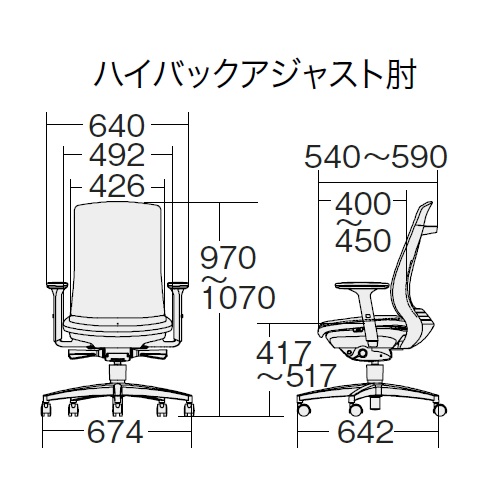 プラス ベネスチェア(BeneS) ダークグレーフレーム ハイバック アジャスト肘 アルミ脚 KD-BN34SL