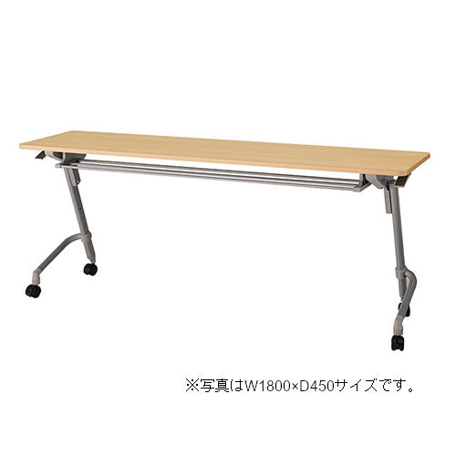 ナイキのミーティングテーブルを新品オフィス家具のAOCがオフィス家具 ...