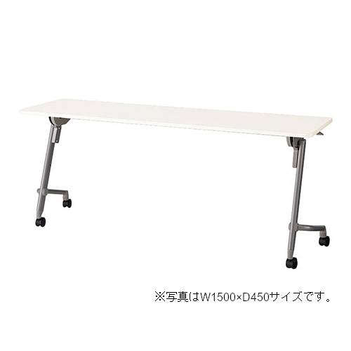 ナイキのミーティングテーブルを新品オフィス家具のAOCがオフィス家具 ...