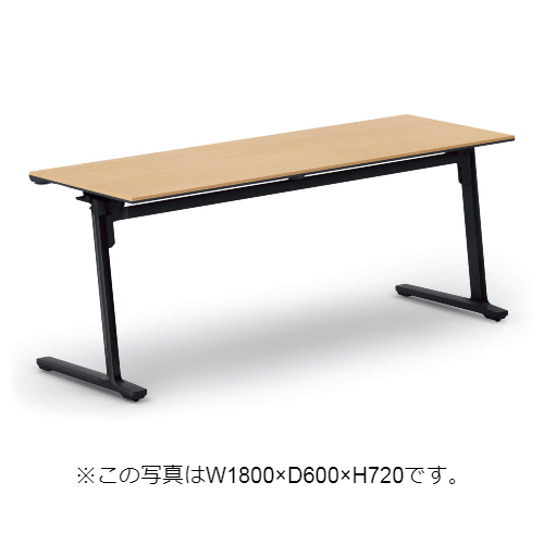 コクヨ ミーティングテーブル カーム フラップテーブル  パネルなしタイプ 棚なし KT-1400