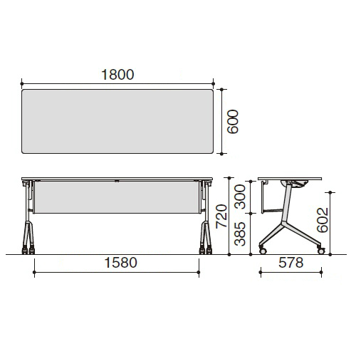 コクヨ ミーティングテーブル リーフライン(Leafline) フラップテーブル パネル付きタイプ 棚なし W1800×D600×H720mm KT-P1201