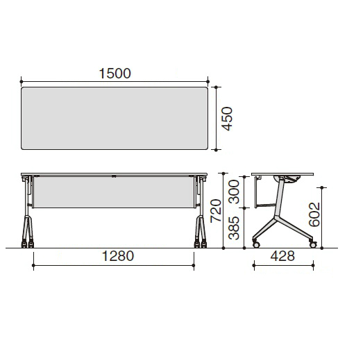 コクヨ ミーティングテーブル リーフライン(Leafline) フラップテーブル パネル付きタイプ 棚なし W1500×D450×H720mm KT-P1202