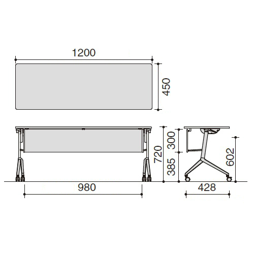 コクヨ ミーティングテーブル リーフライン(Leafline) フラップテーブル パネル付きタイプ 棚なし W1200×D450×H720mm KT-P1204