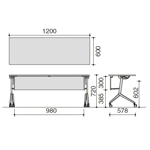 コクヨ ミーティングテーブル リーフライン(Leafline) フラップテーブル パネル付きタイプ 棚なし W1200×D600×H720mm KT-P1205