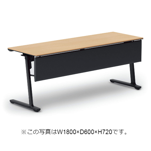 コクヨ ミーティングテーブル カーム フラップテーブル  パネル付きタイプ 棚なし KT-PJ1400