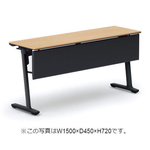 コクヨ ミーティングテーブル カーム フラップテーブル  パネル付きタイプ 棚なし KT-PJ1403