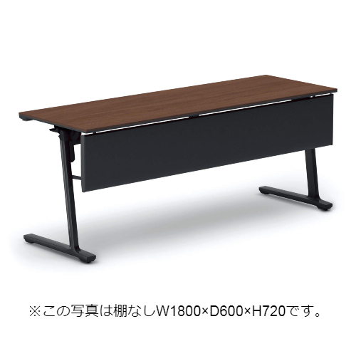 コクヨ ミーティングテーブル カーム フラップテーブル  パネル付きタイプ 棚付き KT-PJS1400