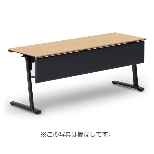 コクヨ ミーティングテーブル カーム フラップテーブル  パネル付きタイプ 棚付き KT-PJS1401