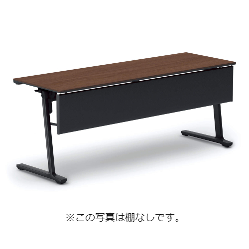 コクヨ ミーティングテーブル カーム フラップテーブル  パネル付きタイプ 棚付き KT-PJS1401