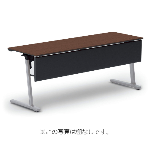 コクヨ ミーティングテーブル カーム フラップテーブル  パネル付きタイプ 棚付き KT-PJS1401