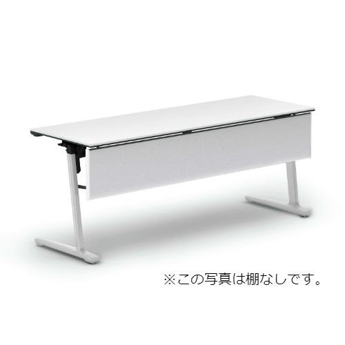 コクヨ ミーティングテーブル カーム パネル付きタイプ 棚付き SAW(ホワイト)塗装脚 KT-PJS1401SAWPAWNN