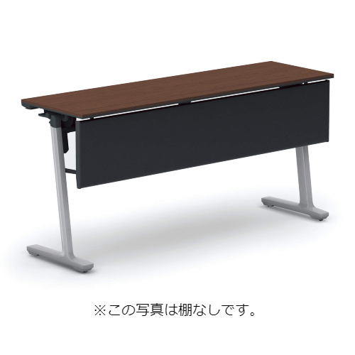 コクヨ ミーティングテーブル カーム フラップテーブル  パネル付きタイプ 棚付き KT-PJS1402