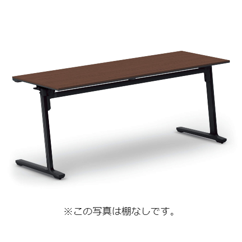 コクヨ KOKUYO ミーティングテーブル CALM カーム フラップテーブル