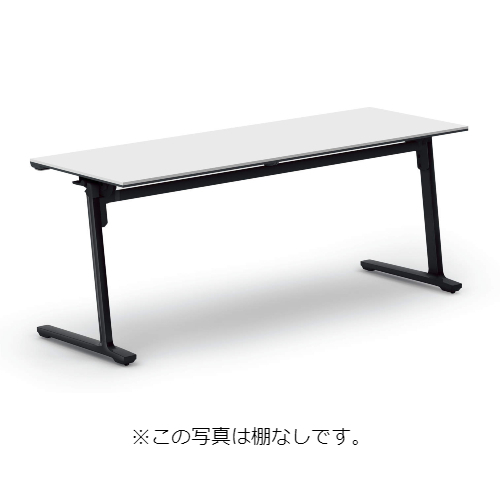 コクヨ KOKUYO ミーティングテーブル CALM カーム フラップテーブル