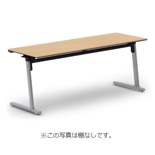 コクヨ KOKUYO ミーティングテーブル CALM カーム フラップテーブル