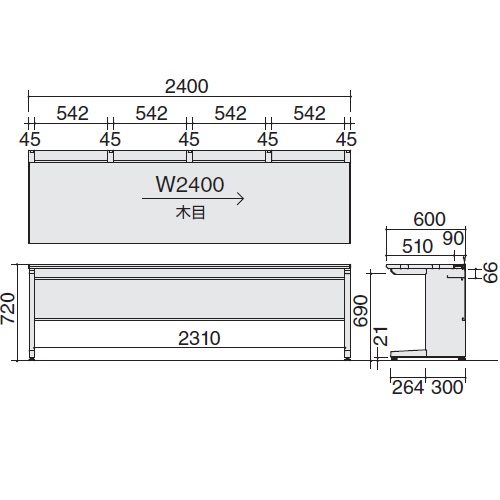 コクヨ iSデスクシステム 平デスク スタンダードテーブル センター引き出しなし W2400×D600×H720 SD-ISN246LS