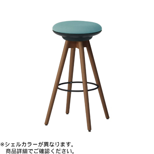 オカムラ ミーティングチェア ピルエットチェア 木脚ハイスツール(ダーク脚) ダークグレーシェル 布張 プレーンニット L122JH-F