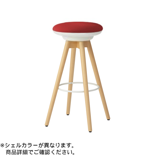 オカムラ ミーティングチェア ピルエットチェア 木脚ハイスツール(ナチュラル脚) ライトグレージュシェル 布張 プレーンニット L122JT-F