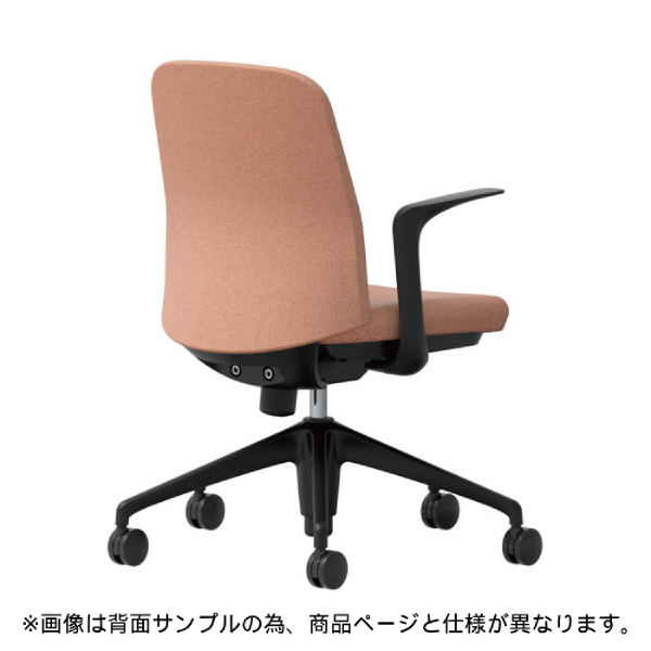 オカムラ ライブエントリーチェア LivesEntryChair　背面　ツイル張地　ブラックボディ
