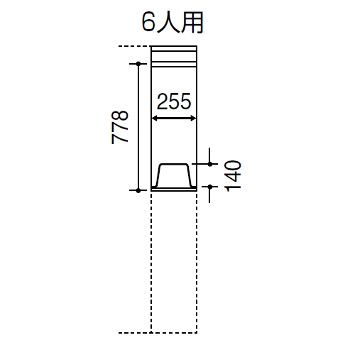 コクヨ KOKUYO シーフォート 6人用ロッカー W300・2段タイプ カラー扉