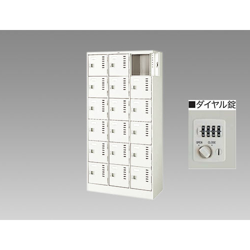 ナイキ LKロッカー 18人用ロッカー ダイヤル錠タイプ W900×D400×H1790 LK18D-AW/LK18D-W