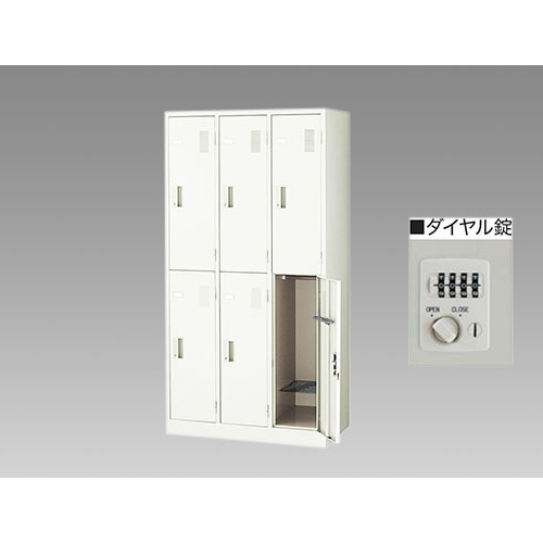 ナイキ LKロッカー 6人用ロッカー ダイヤル錠タイプ W900×D515×H1790 LK6ND-AW/LK6ND-W