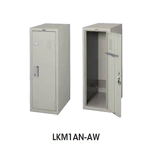 ナイキ LKロッカー ミニロッカー(組み合わせタイプ) シリンダー錠 W317×D515×H906 LKM1AN-AW(ウオームホワイト)